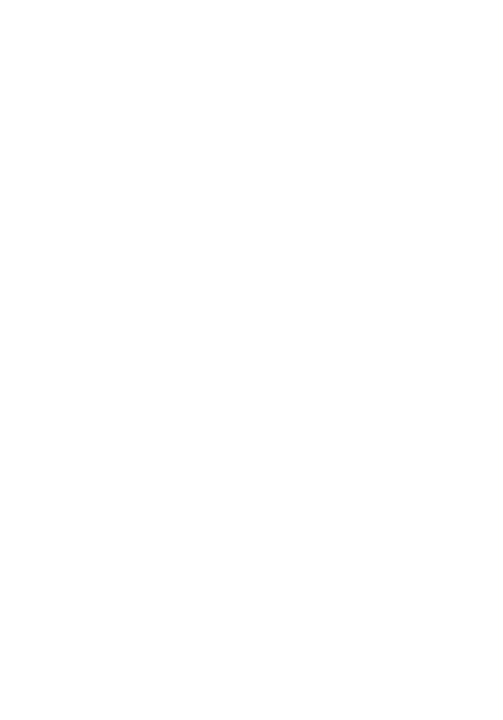 MEA Bird Logo
